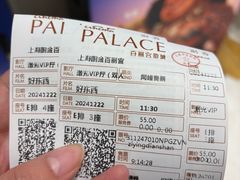 -百丽宫影城(ifc商场店)