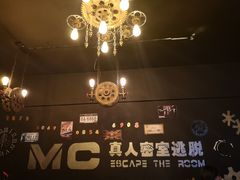 -机械师超级密室(小寨华旗店)