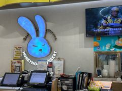 -满记甜品(南京虹悦城三店)