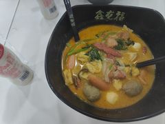-鑫龙福麻辣烫(尚德大厦店)