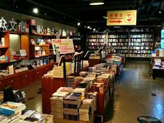 -大众书局(福州路店)
