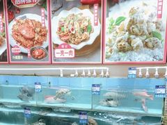 -强记海鲜·大排档(蛇口新街店)