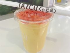 -Jazcu珍仕菓鲜榨果汁(西单大悦城店)
