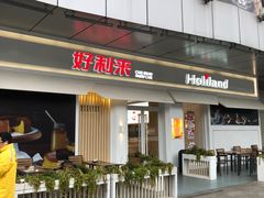 -凯德广场(金牛店)