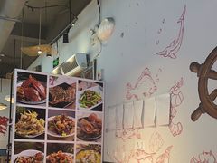 -永信海鲜(群星城店)