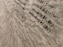 -星皖工长俱乐部·老房装修