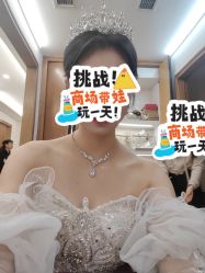 -金夫人婚纱摄影(总店)