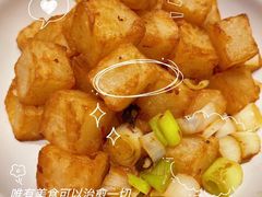-金狮麟·新豫菜(金码大厦店)