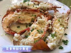 -盛港湾海鲜食府(黄沙店)
