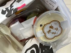 -陶源劵村(苏宁广场店)