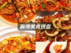 -衡厨·衡阳土菜(中南店)