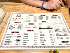 -东吴水韵(吴中店)