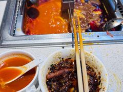 -海底捞火锅(大融城店)