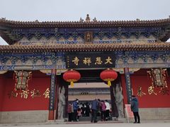 -大悲禅寺