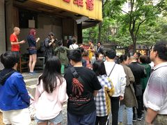 -邓记新一代糖油果子(四川煤管局供销公司职工宿舍店)