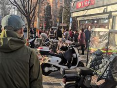 -栗满秋(燕丰西坝河店)