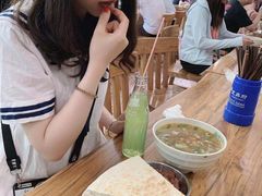 -清真马杰山牛肉汤馆