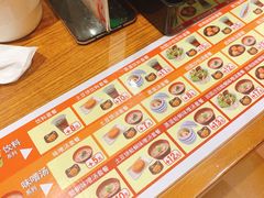 -食其家·牛丼咖喱(A世界店)