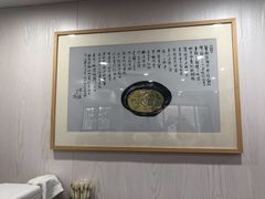 -阿娘面馆