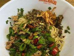 辣椒炒肉面-无名粉店(五一广场店)