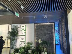 -中国湿地博物馆