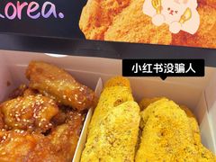 -悠个炸鸡(南京创始店)