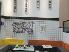 -半岛宠物医院24小时(科华中路店)