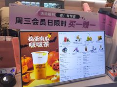 -万达广场(太原街店)