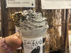 -成川茶店·潮汕工夫浓茶(万象店)
