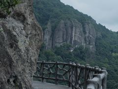 -雁荡山风景名胜区