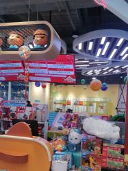 -万达宝贝王(漳州碧湖店)