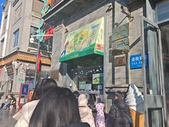 -吴裕泰茶庄(前门大街店)
