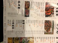 菜单-巴厘龙虾·榜首油焖大虾(音乐学院·沿江酒馆店)