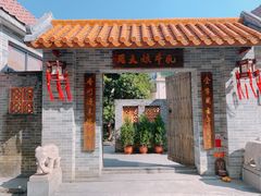 门面-周大娘牛乳(旧寨古村总店)