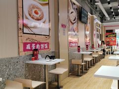 -华辉拉肠(西村店)