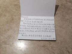 -宁波东港喜来登酒店
