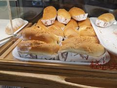 -新侨三宝乐面包店(崇文门店)