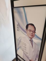 -ZELL·泽尔医疗美容