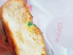 蒜味罗颂-LOVEGIFT爱礼(八佰伴店)