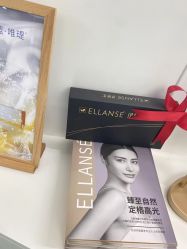 -JUVA欧华医美连锁