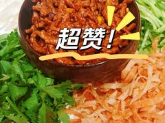 -满园烤鸭·春饼(抚顺万达店)
