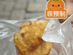 -荣阳楼(山塘街店)