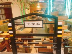 -河坝강뚝烧烤专门店(旗舰店)