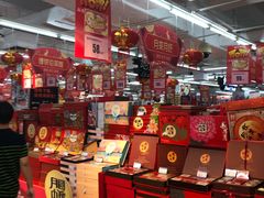 -泉州丰泽新华都百货(丰泽广场店)