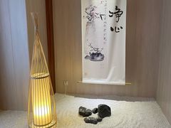 -乐山上善居·养心禅景酒店(世豪广场高铁站店)