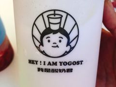 -我是酸奶君(壹方城店)