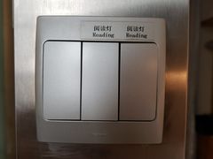 -广州卡丽酒店(大金钟路地铁站店)