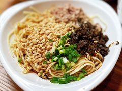 -宜宾燃面旗舰店