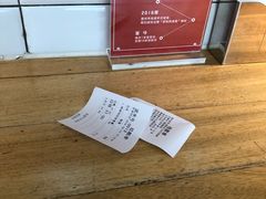 -京和风食堂·定食寿喜锅(保利樾广场店)