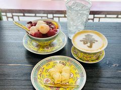 -宫事颐庭·老佛爷贵寿下午茶(颐和园店)